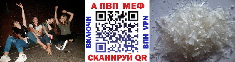 Виды наркотиков купить Магас Кетамин  kraken ССЫЛКА  COCAIN  Мефедрон 