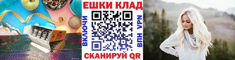 купить  цена  Магас  ЭКСТАЗИ бентли 