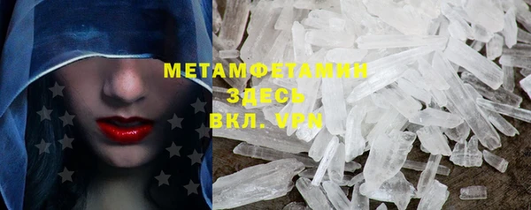 mix Медвежьегорск