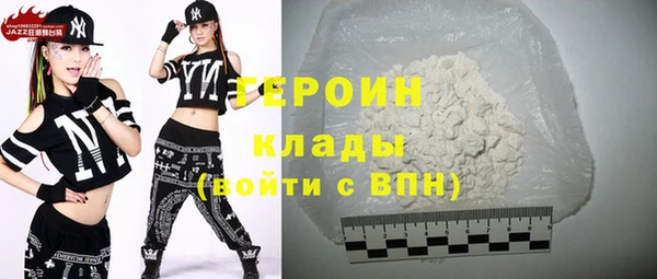 гашишное масло Мегион