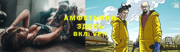 марки nbome Медногорск