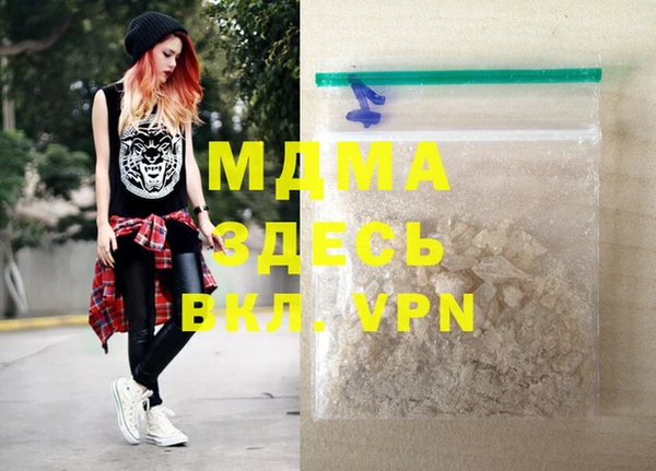 ПСИЛОЦИБИНОВЫЕ ГРИБЫ Михайлов