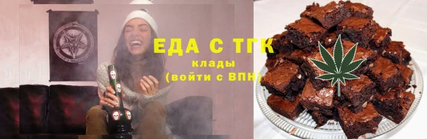 mix Медвежьегорск