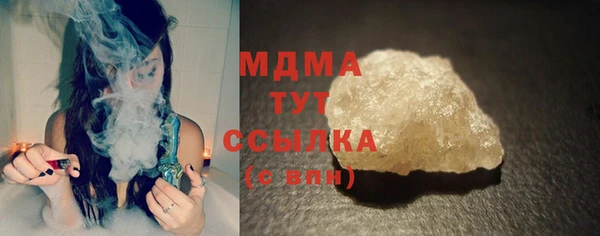 mix Медвежьегорск