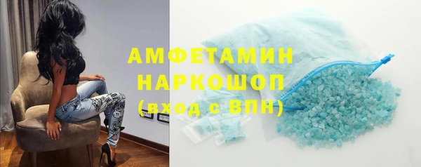 гашишное масло Мегион