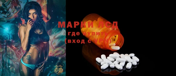 mix Медвежьегорск