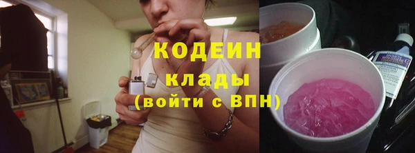 mix Медвежьегорск