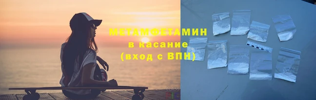 mix Михайловск