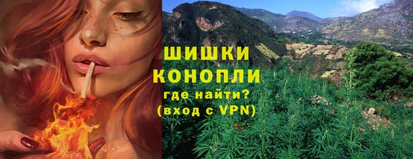 гашишное масло Мегион