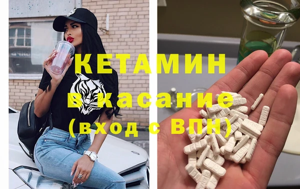 mix Медвежьегорск