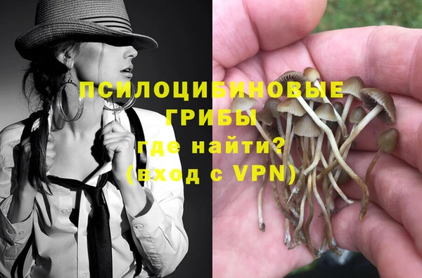 mix Медвежьегорск