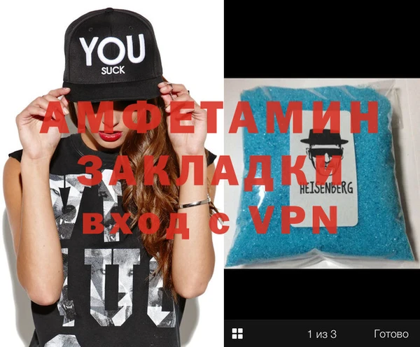 индика Михайловка