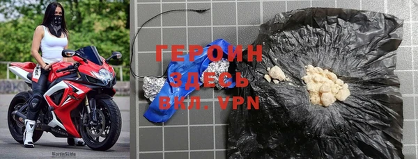 mix Михайловск