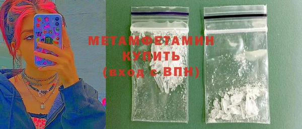 mix Михайловск