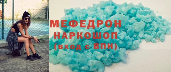 ПСИЛОЦИБИНОВЫЕ ГРИБЫ Михайлов