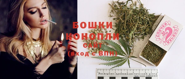 mix Медвежьегорск
