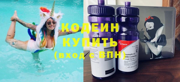 mix Медвежьегорск
