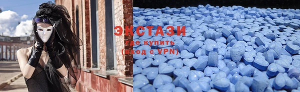 mix Михайловск