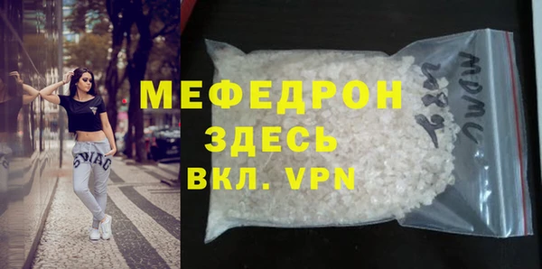 дурь Горняк